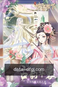 预约咨询