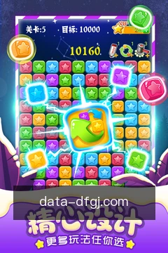 安全访问