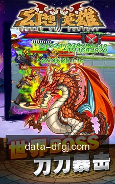 离线缓存