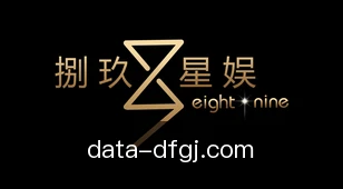 巅峰国际