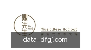 巅峰国际