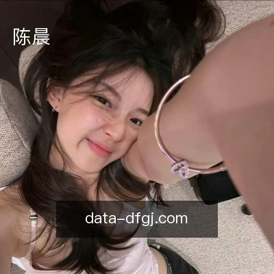 陈晨
