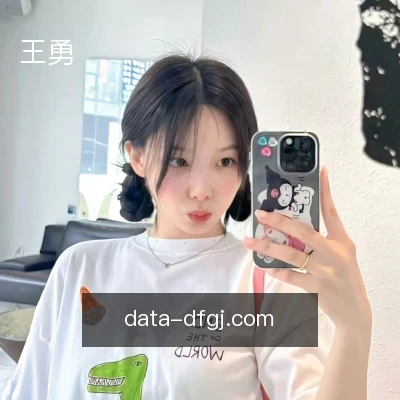 王勇